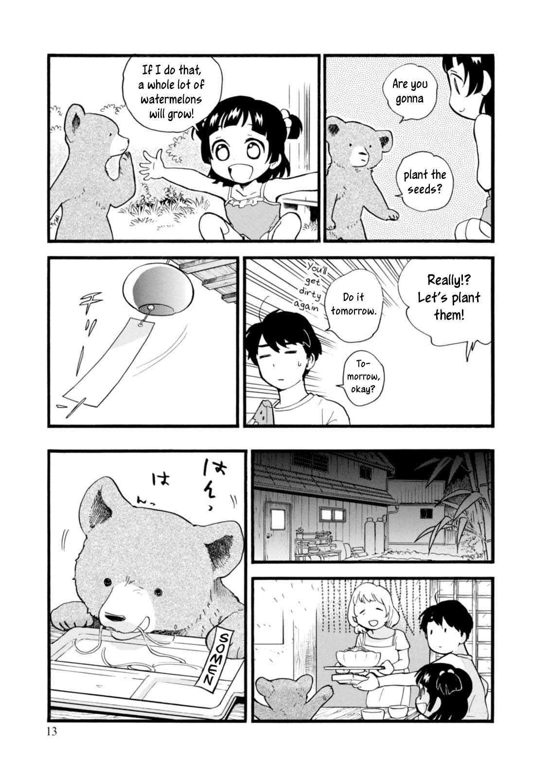 Kumamiko Chapter 49 - Page 15