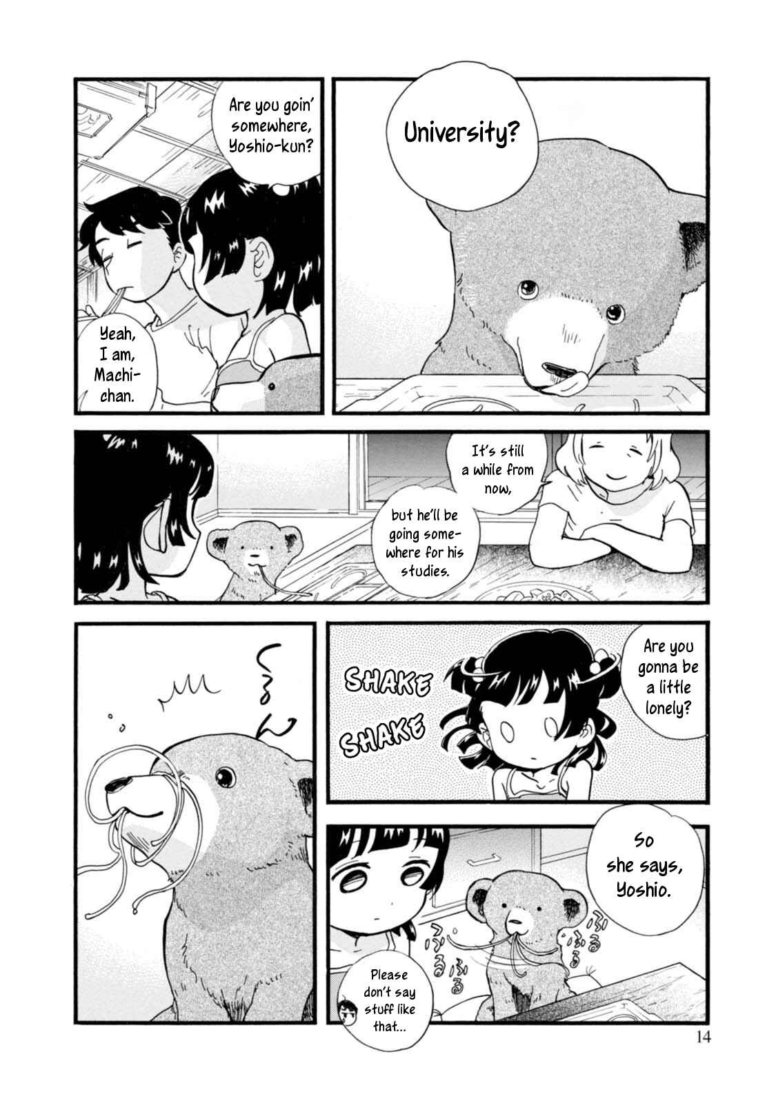 Kumamiko Chapter 49 - Page 16