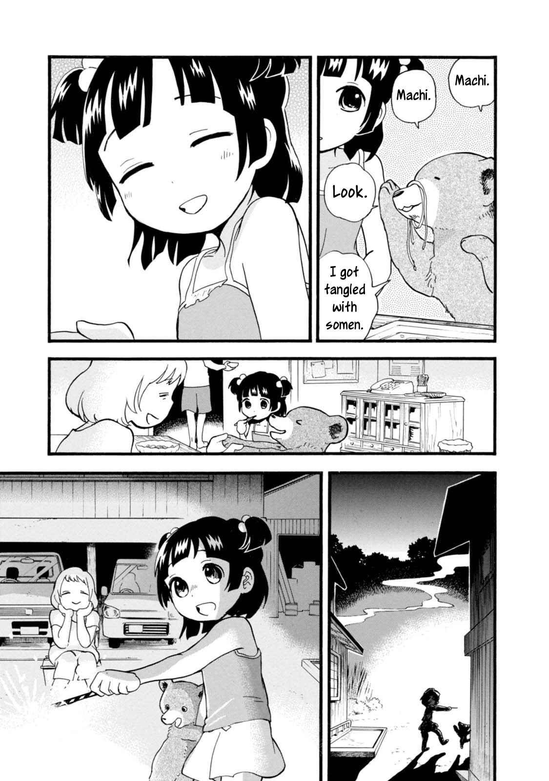 Kumamiko Chapter 49 - Page 17
