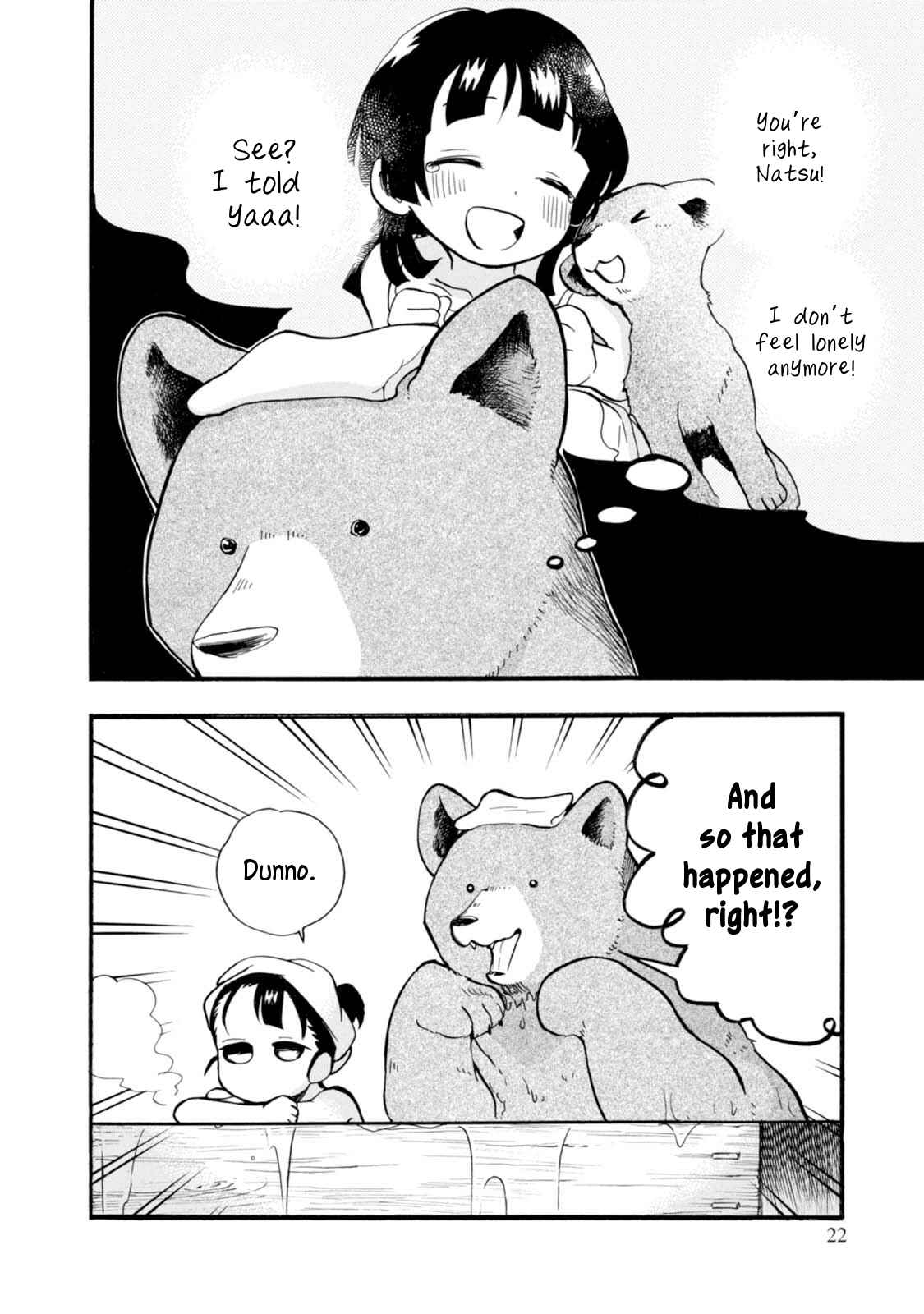 Kumamiko Chapter 49 - Page 24