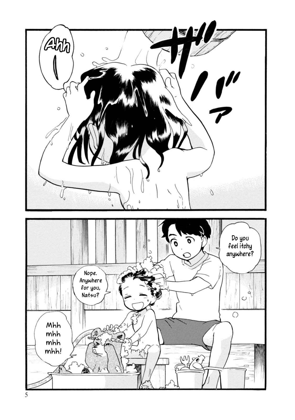 Kumamiko Chapter 49 - Page 7