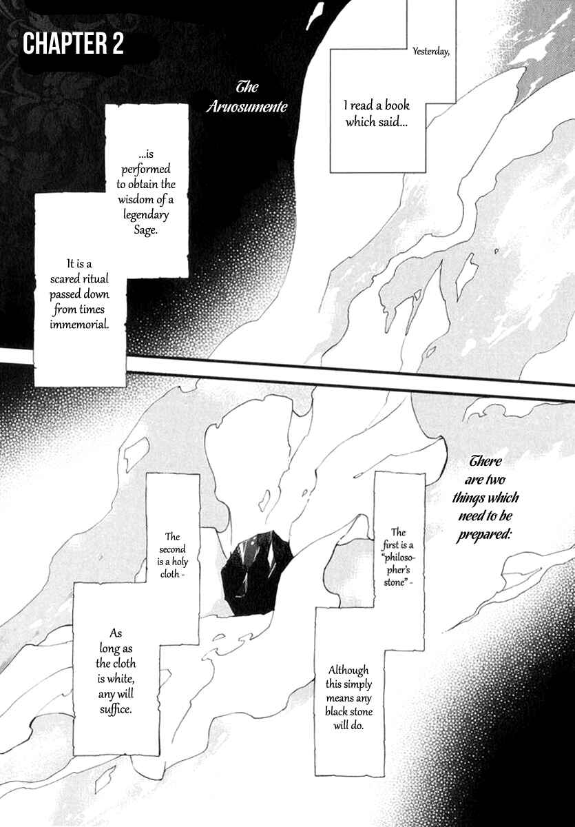 Aruosumente Chapter 2 - Page 2