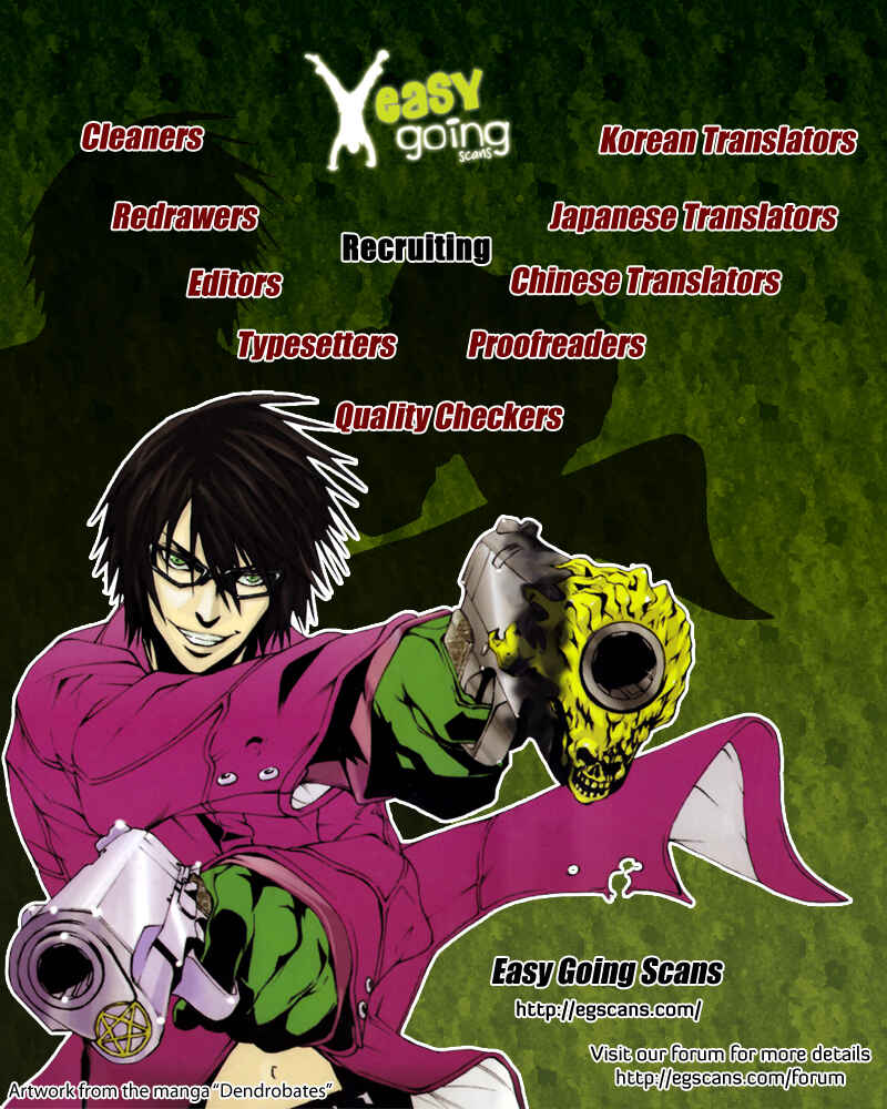 Aruosumente Chapter 2 - Page 32