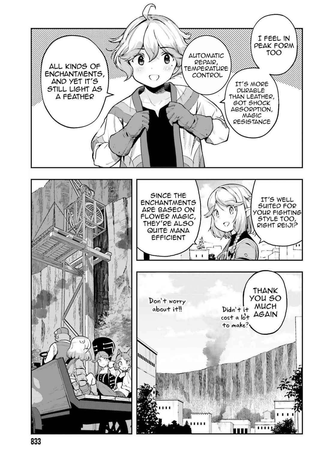 Genkaigoe no Skill wa, Tenseisha ni Shika Atsukaenai - Over Limit Skill Holder Chapter 28 - Page 3