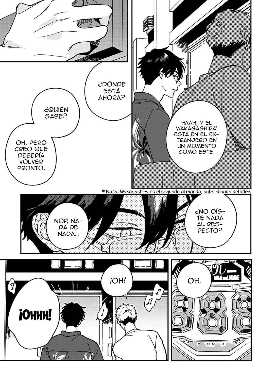 Daraku Kazokuron Chapter 6 - Page 16