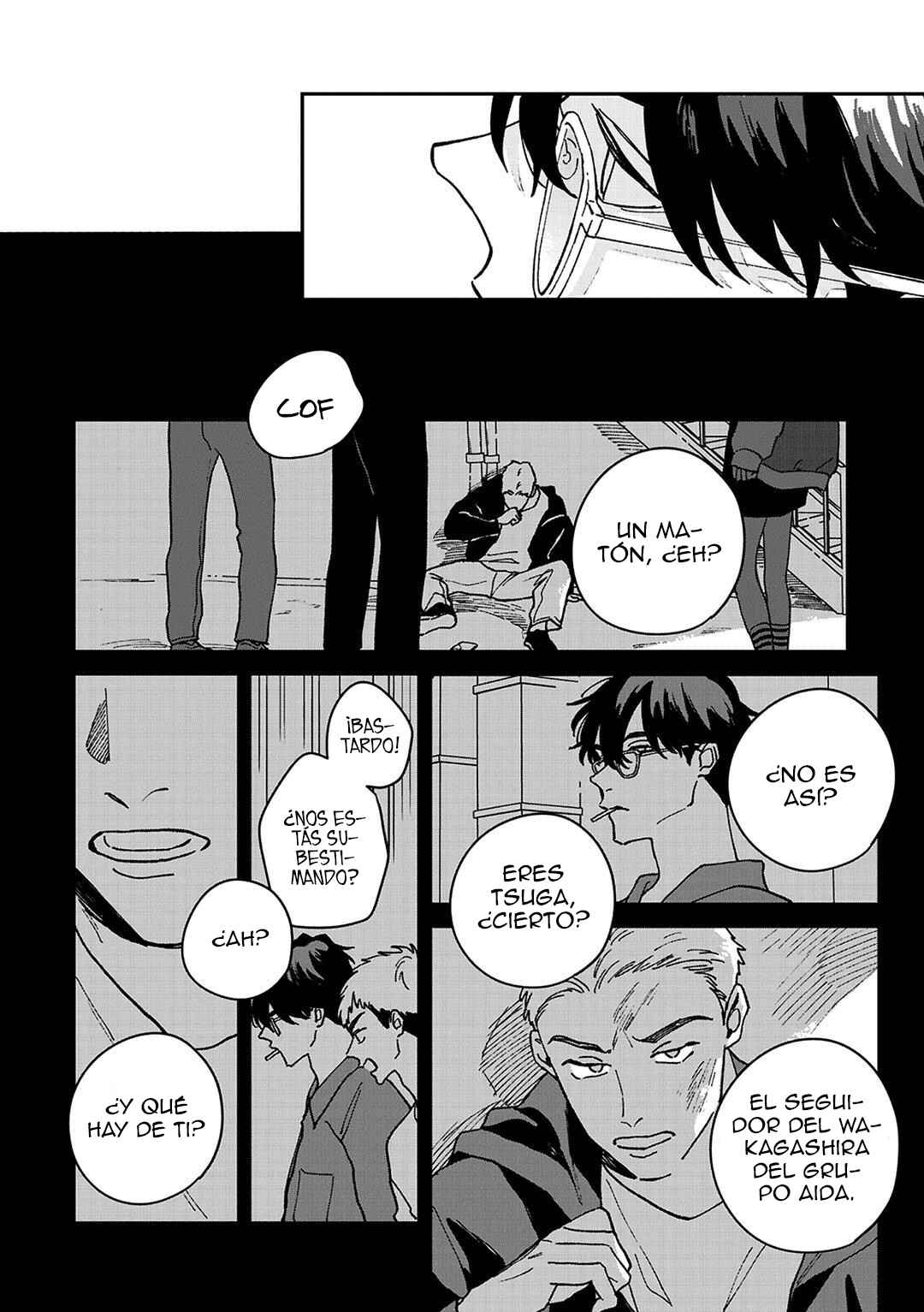 Daraku Kazokuron Chapter 6 - Page 19