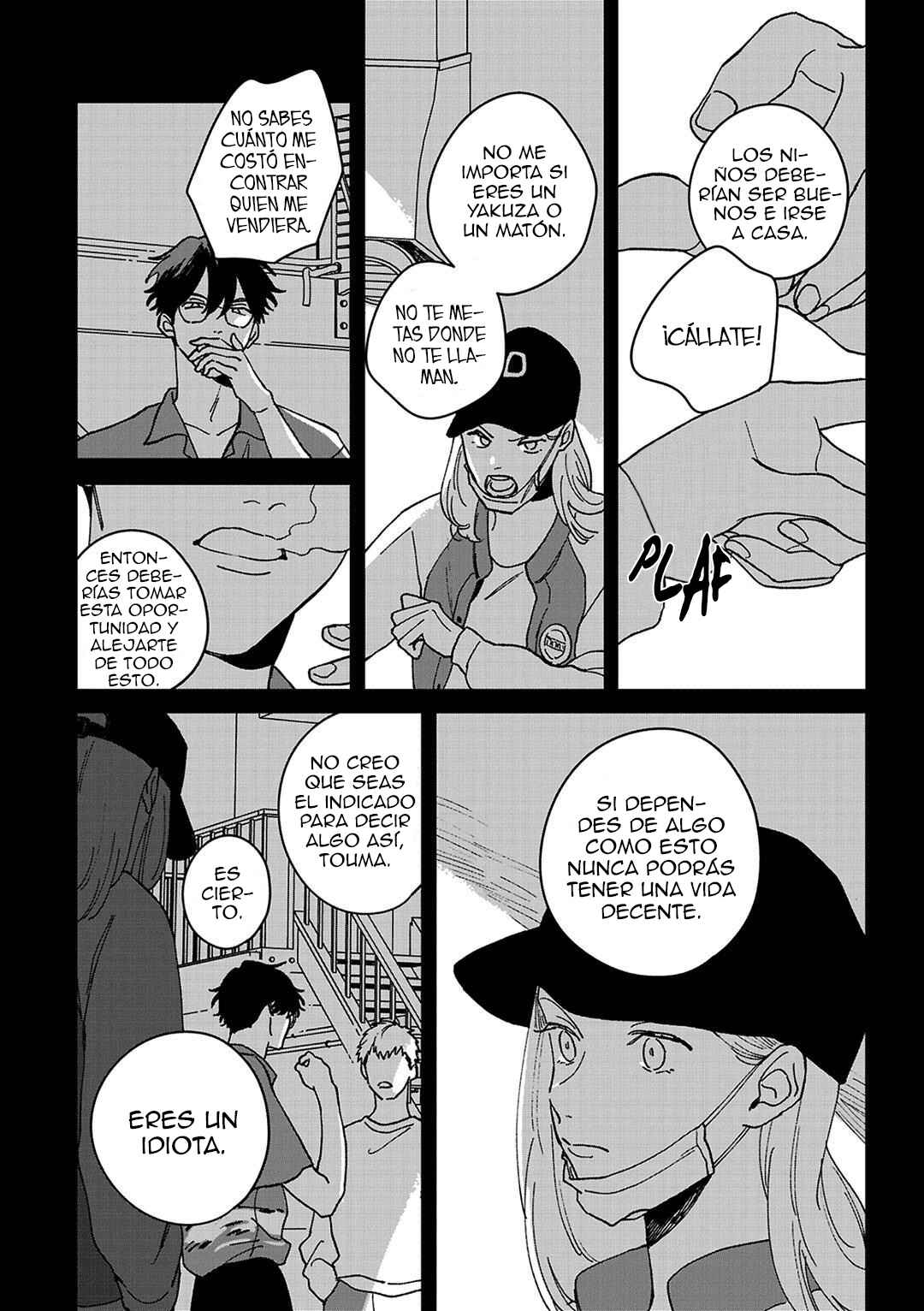 Daraku Kazokuron Chapter 6 - Page 23