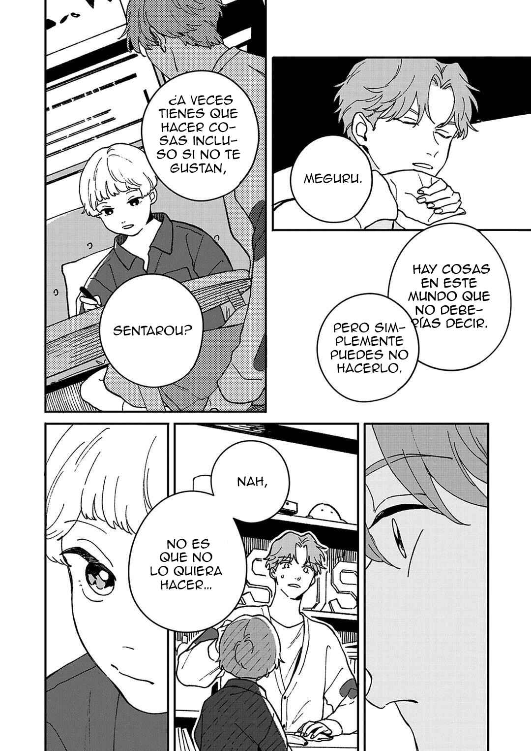 Daraku Kazokuron Chapter 6 - Page 7