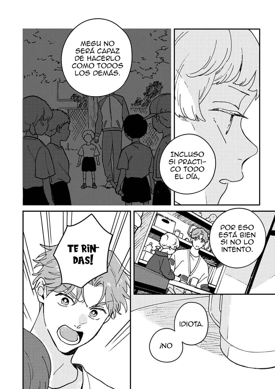 Daraku Kazokuron Chapter 6 - Page 9