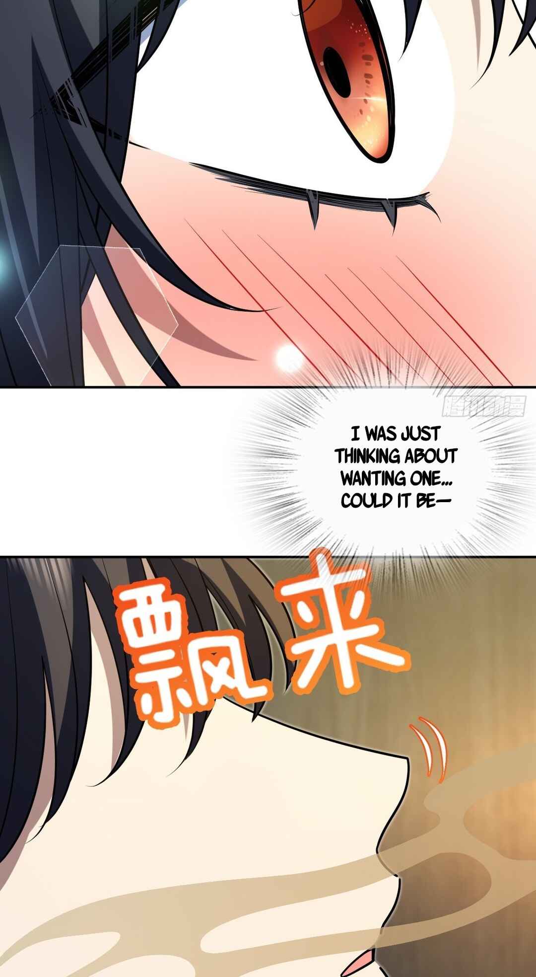 Wǒ Jiā Lǎopo Láizì Yīqiān Nián Qián Chapter 406 - Page 35