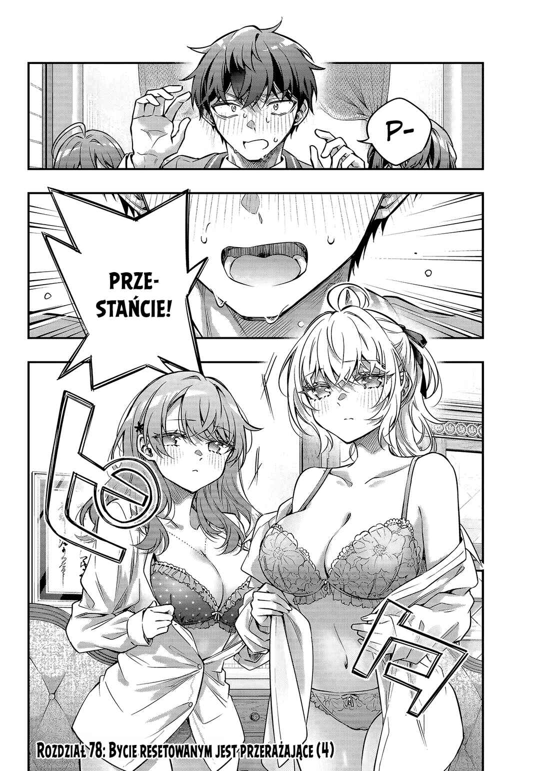 Tokidoki Bosotto Russia-go de Dereru Tonari no Alya-san Chapter 78 - Page 2