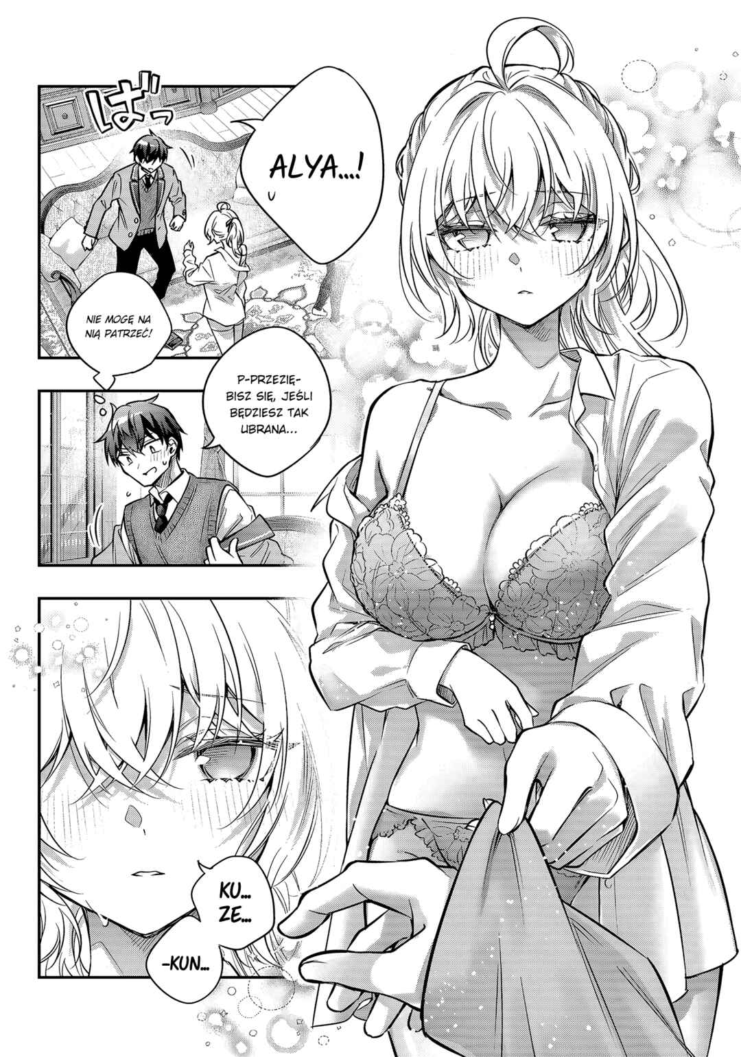 Tokidoki Bosotto Russia-go de Dereru Tonari no Alya-san Chapter 78 - Page 6