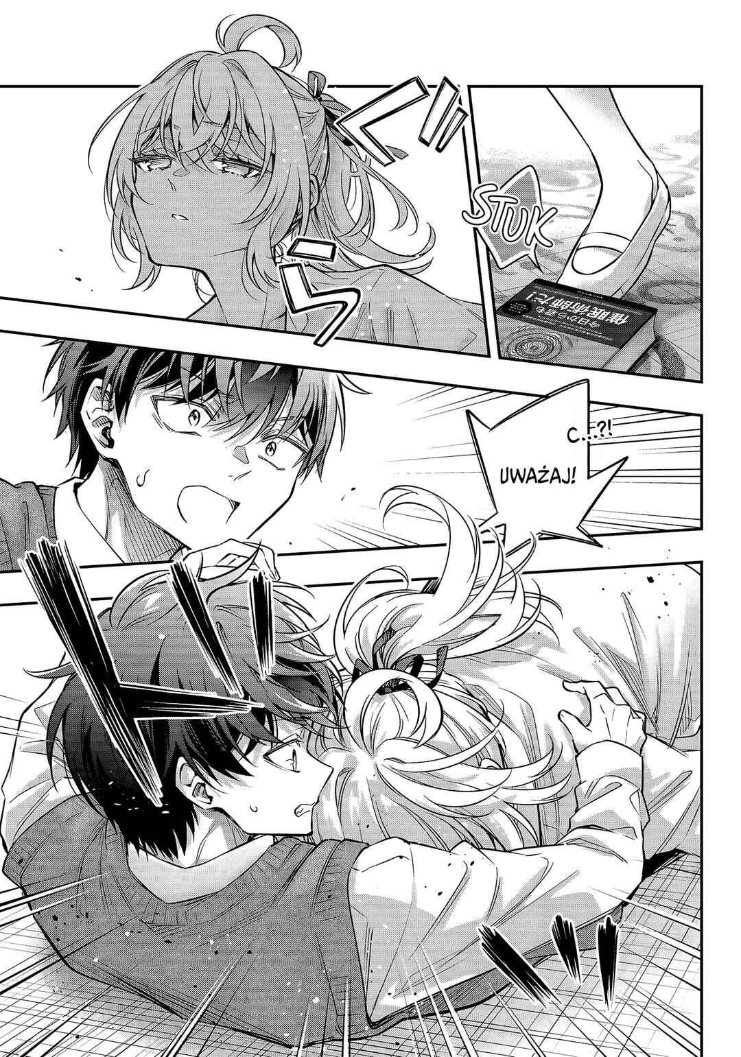 Tokidoki Bosotto Russia-go de Dereru Tonari no Alya-san Chapter 78 - Page 7