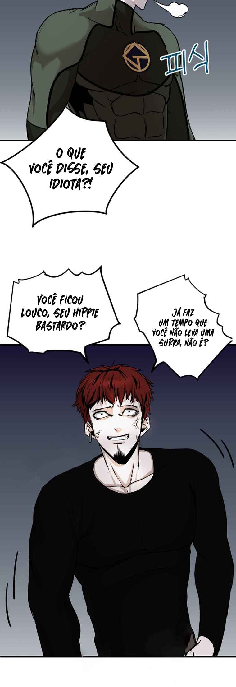 Decide to Be a Villain Chapter 5 - Page 14