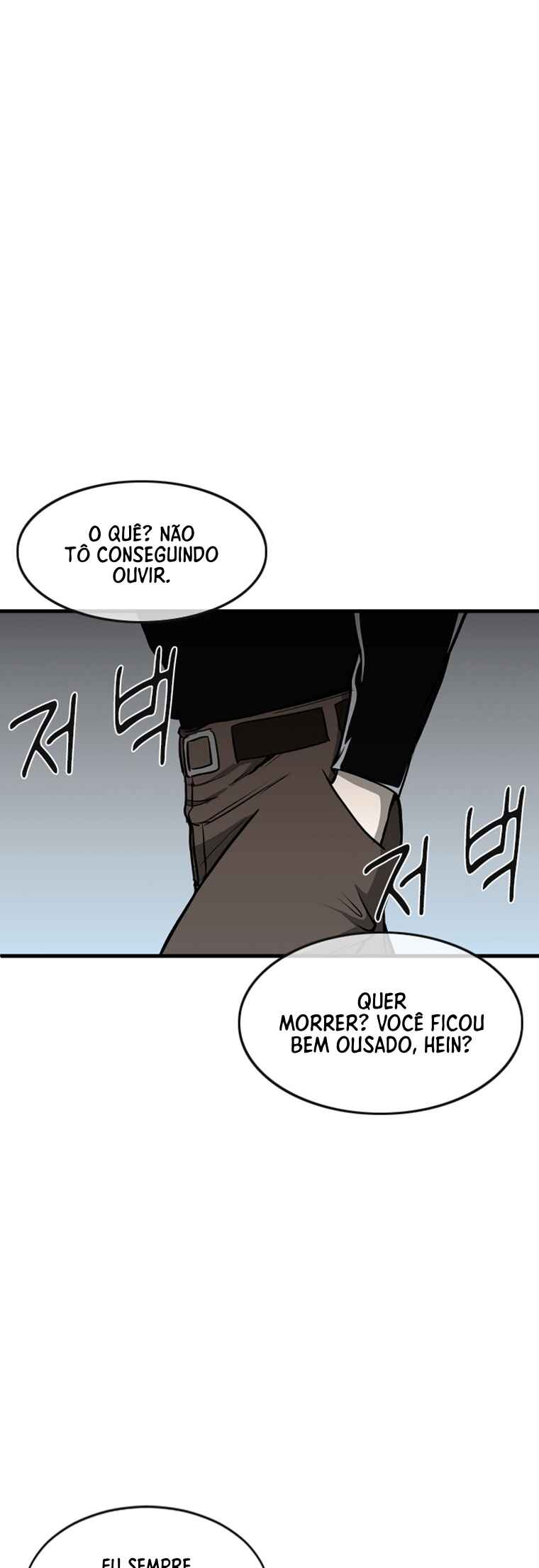 Decide to Be a Villain Chapter 5 - Page 15