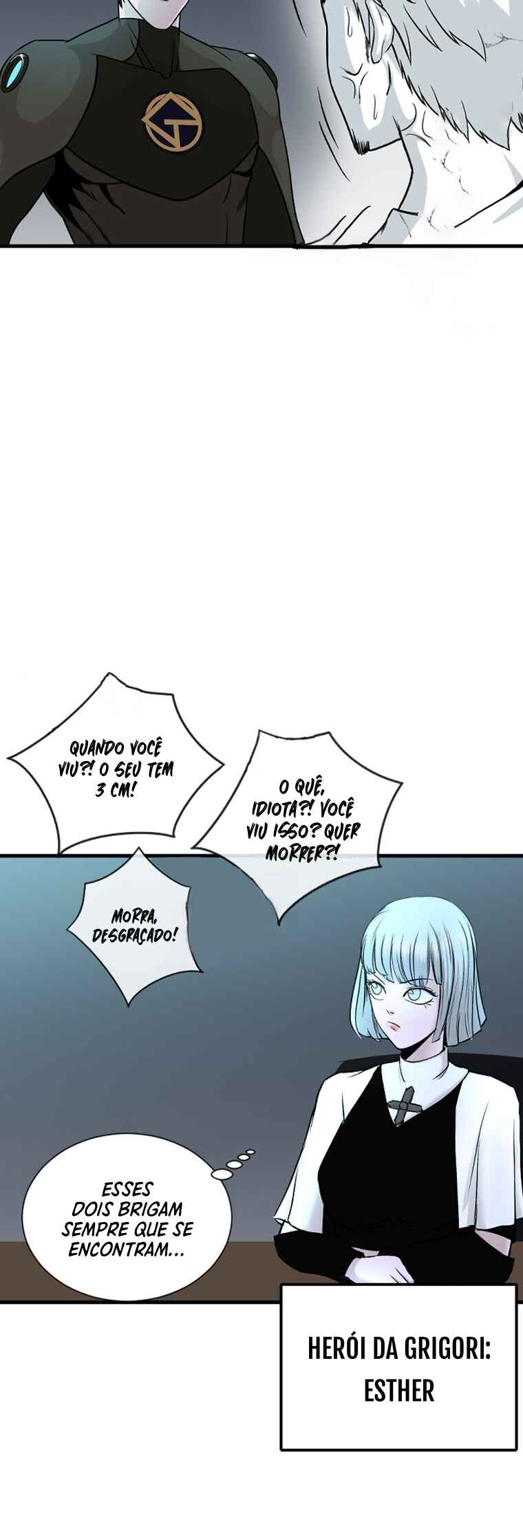 Decide to Be a Villain Chapter 5 - Page 17