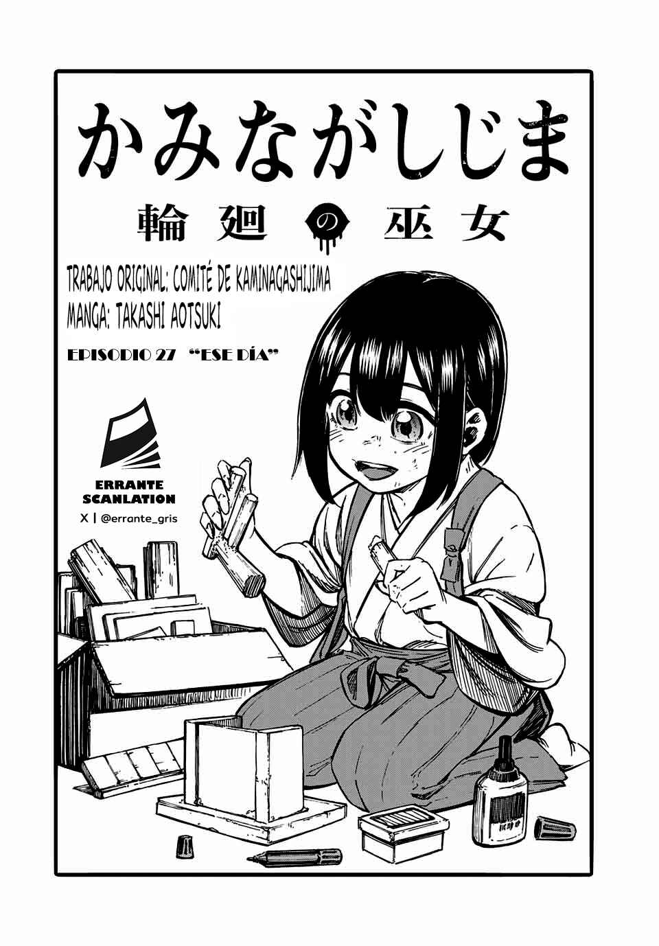 Kaminagashijima ~Rinne no Miko~ Chapter 27 - Page 4