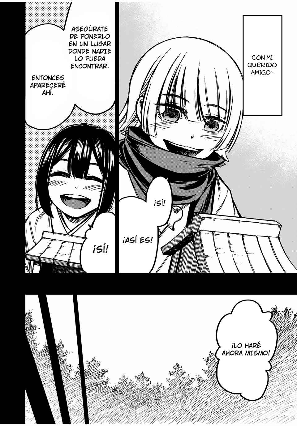Kaminagashijima ~Rinne no Miko~ Chapter 27 - Page 8