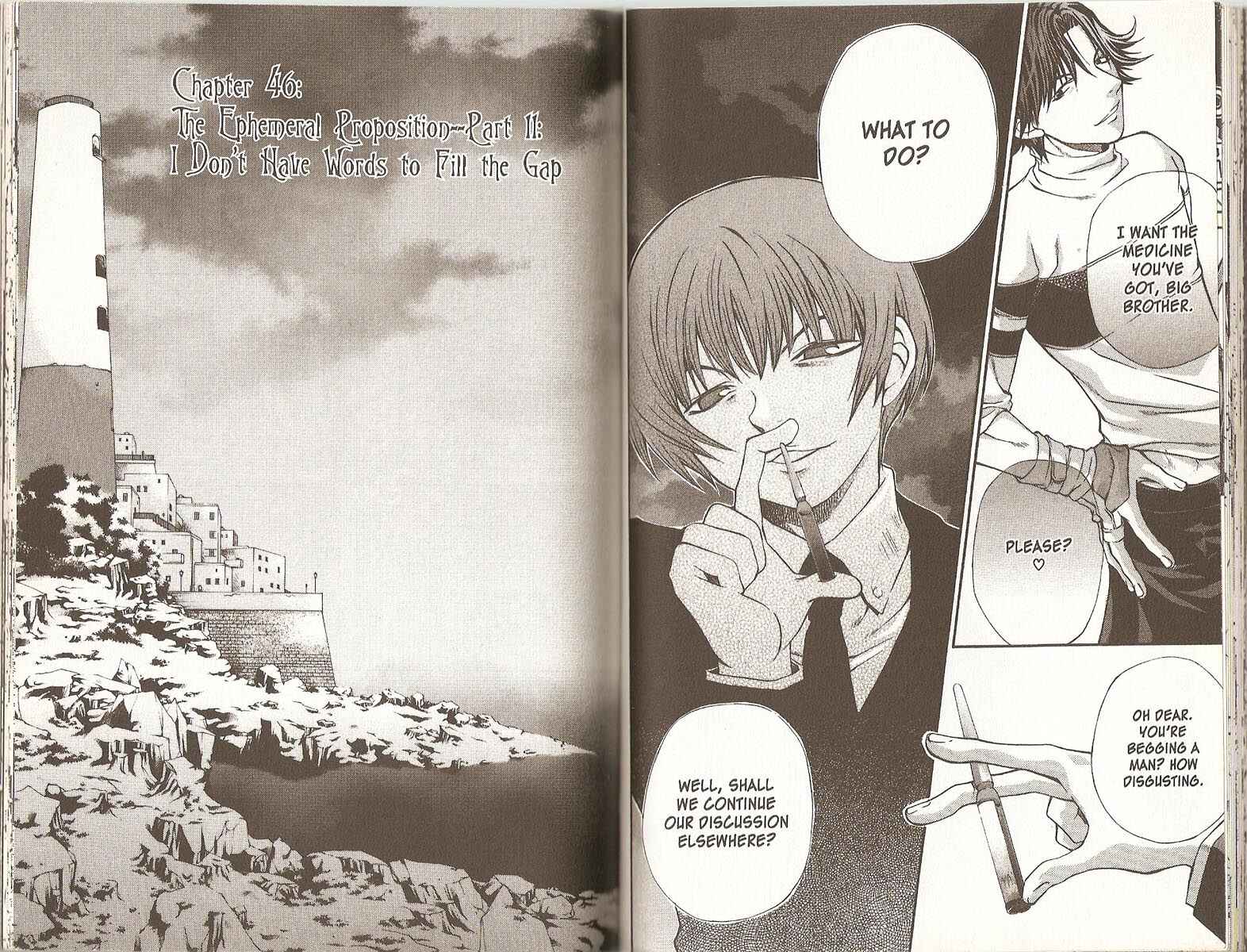 Hatenkou Yuugi Chapter 46 - Page 1