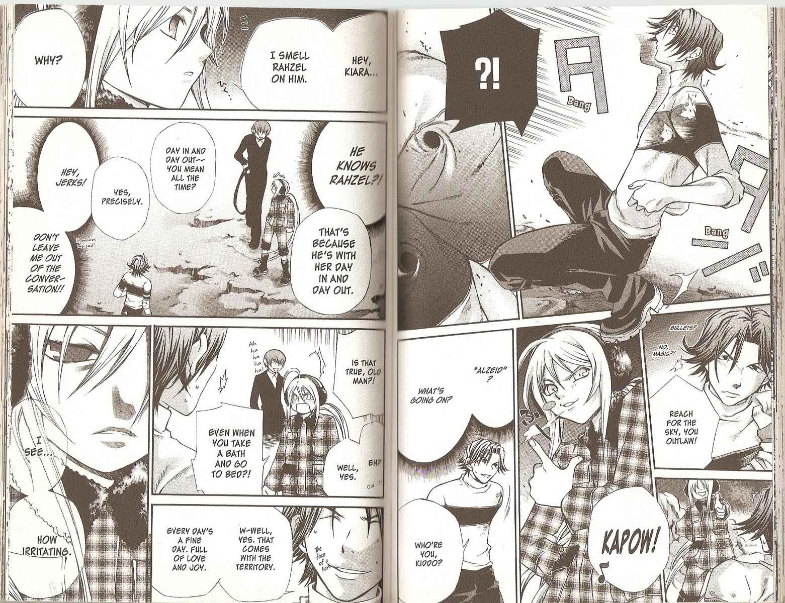 Hatenkou Yuugi Chapter 46 - Page 5