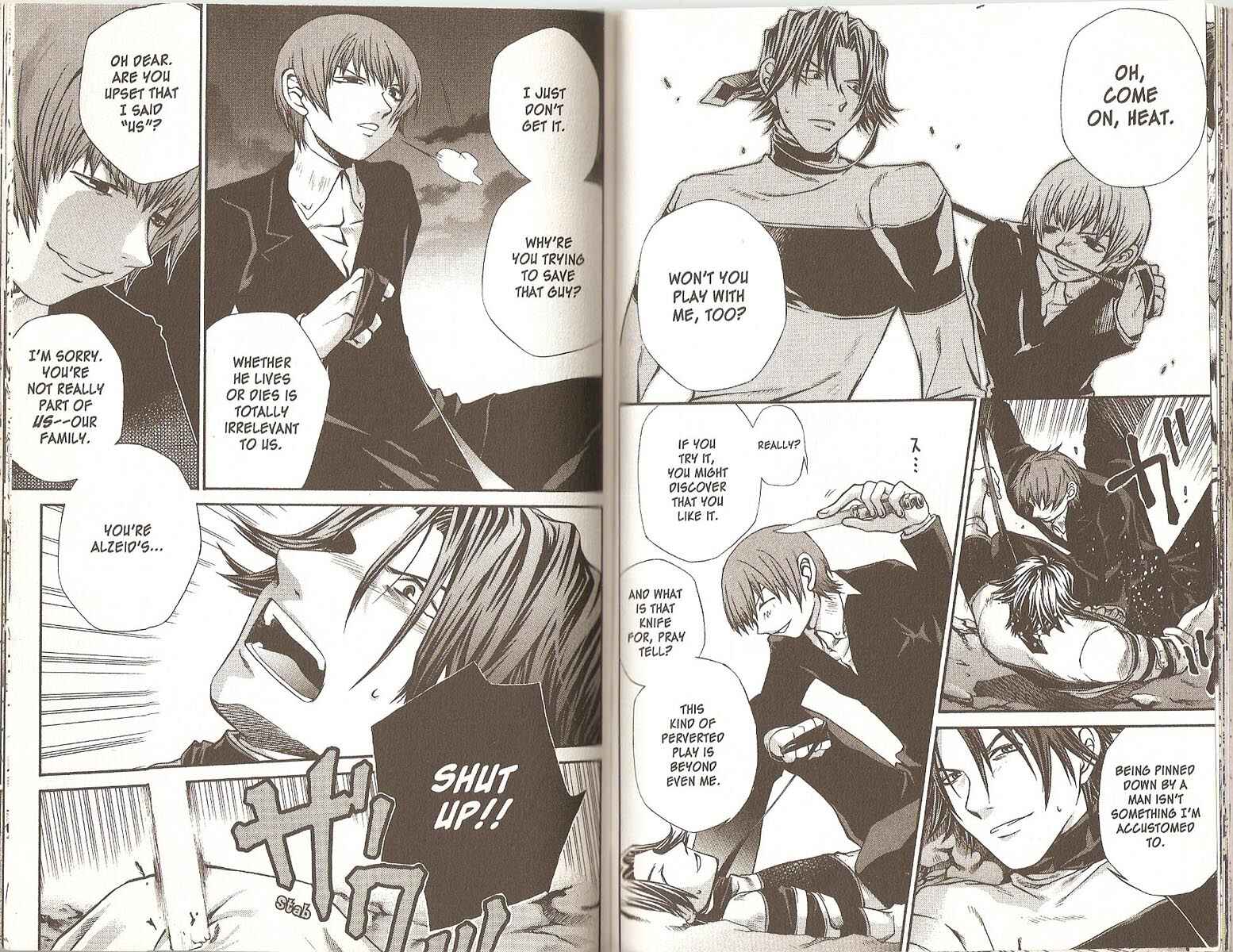 Hatenkou Yuugi Chapter 46 - Page 7