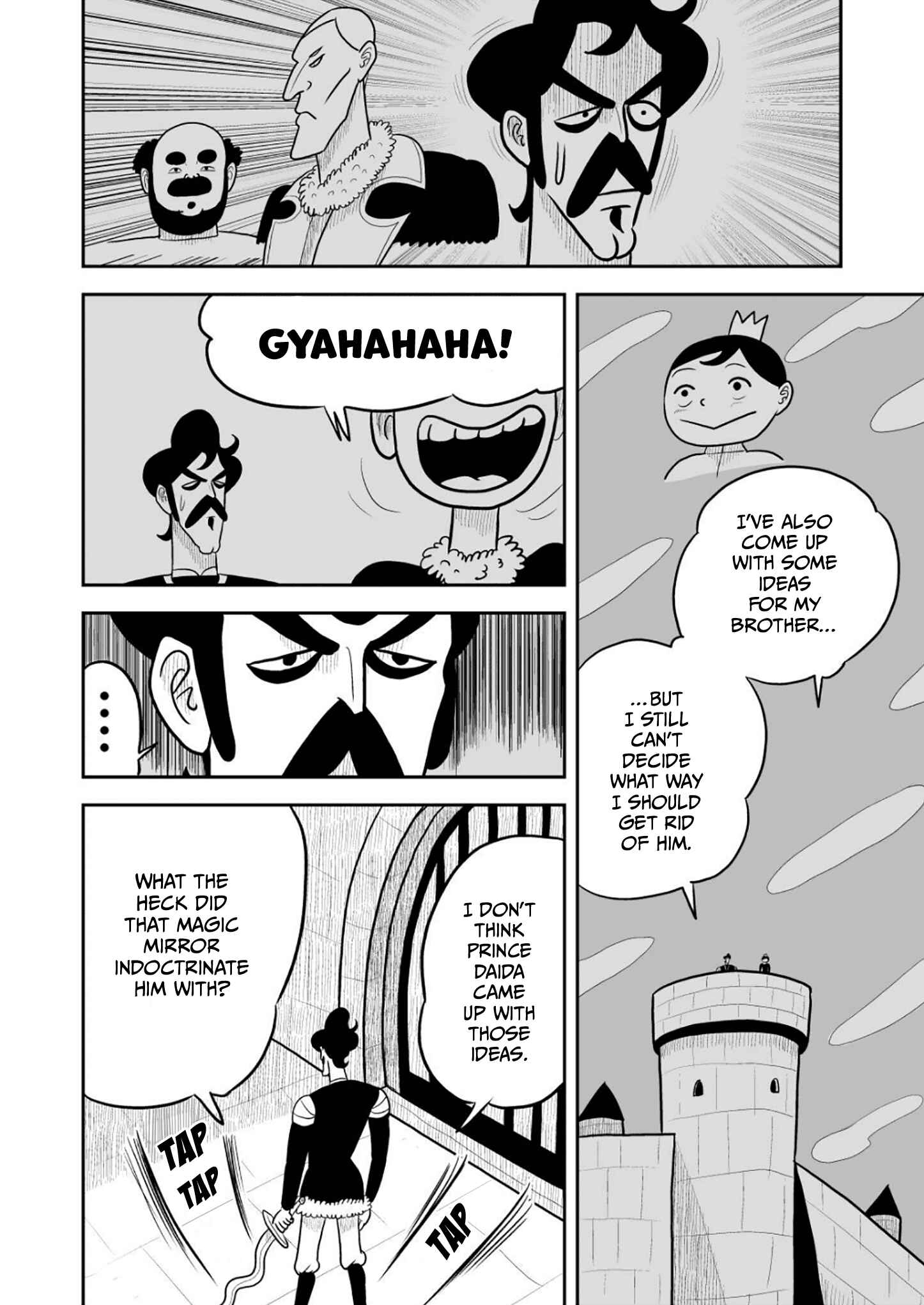 Ousama Ranking Chapter 14 - Page 5