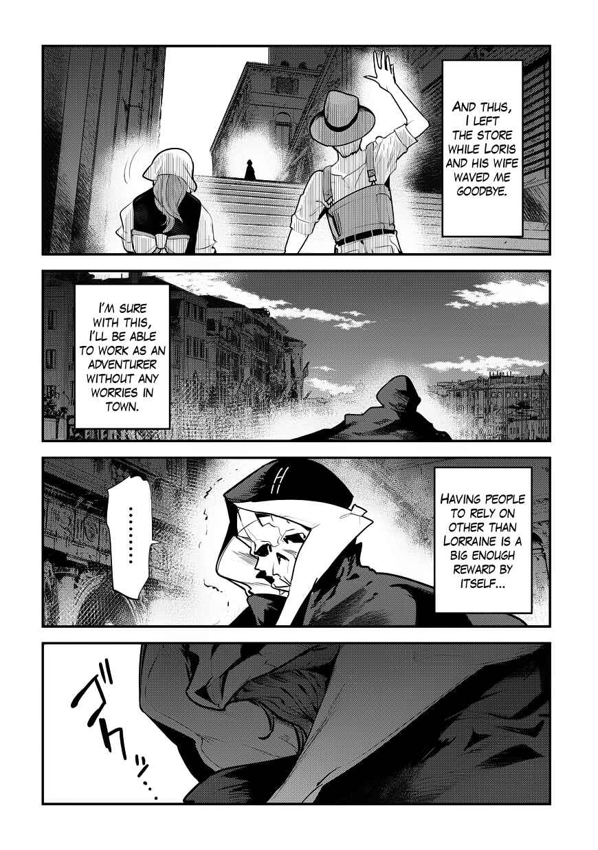 Nozomanu Fushi no Boukensha Chapter 7 - Page 18