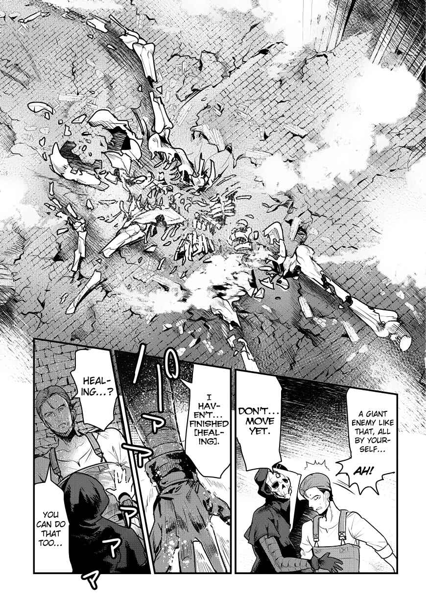 Nozomanu Fushi no Boukensha Chapter 7 - Page 5