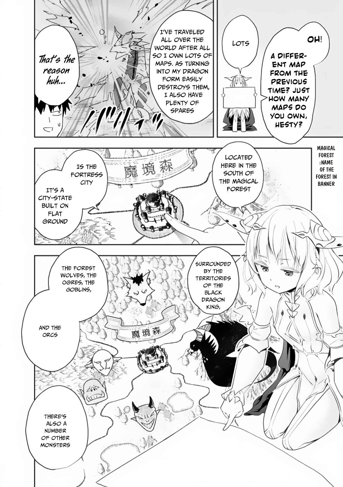 Ore no Ie ga Maryoku Spot datta Ken: Sundeiru dake de Sekai Saikyou Chapter 37 - Page 3