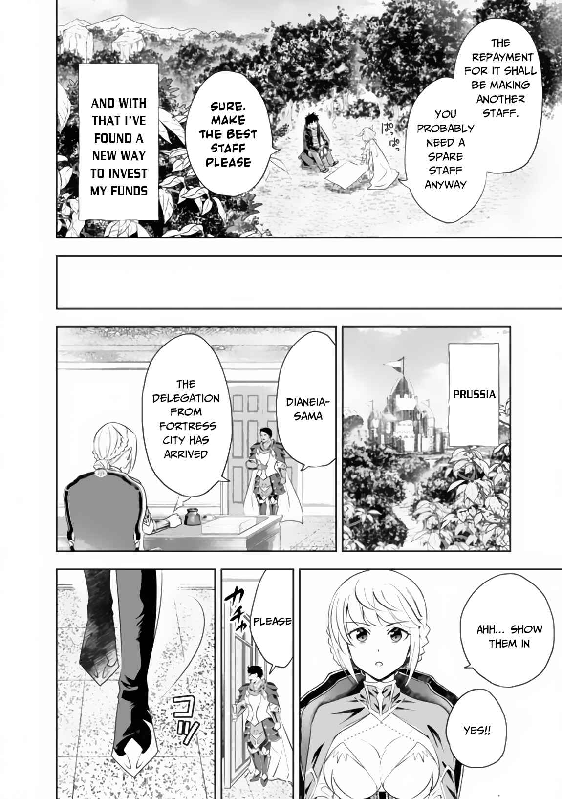 Ore no Ie ga Maryoku Spot datta Ken: Sundeiru dake de Sekai Saikyou Chapter 37 - Page 7