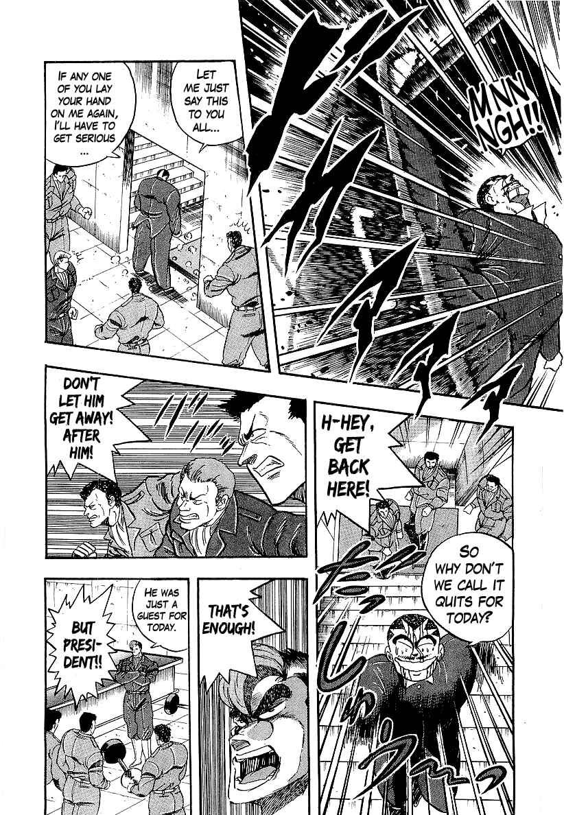 Osu!! Karate-bu Chapter 199 - Page 10