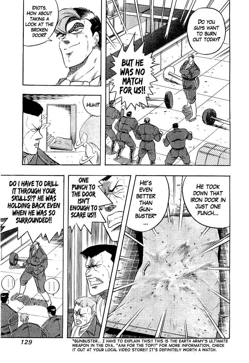 Osu!! Karate-bu Chapter 199 - Page 11