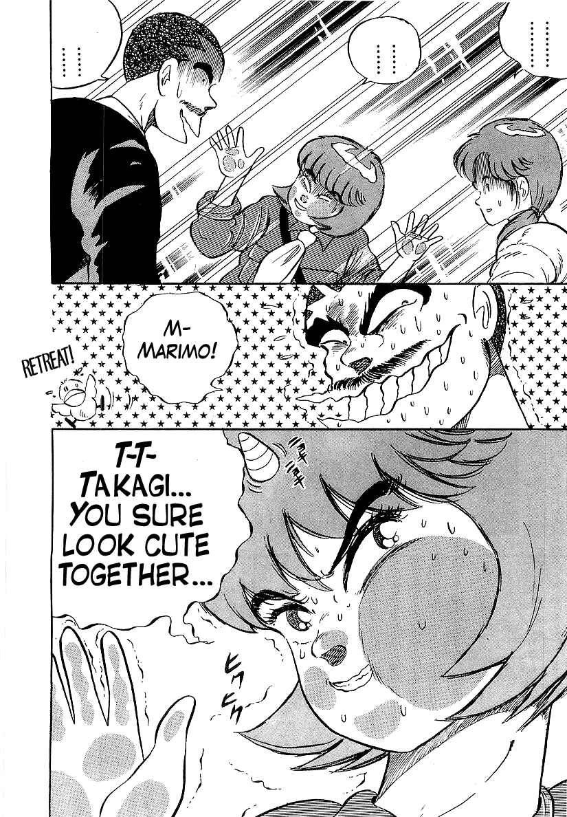 Osu!! Karate-bu Chapter 199 - Page 18