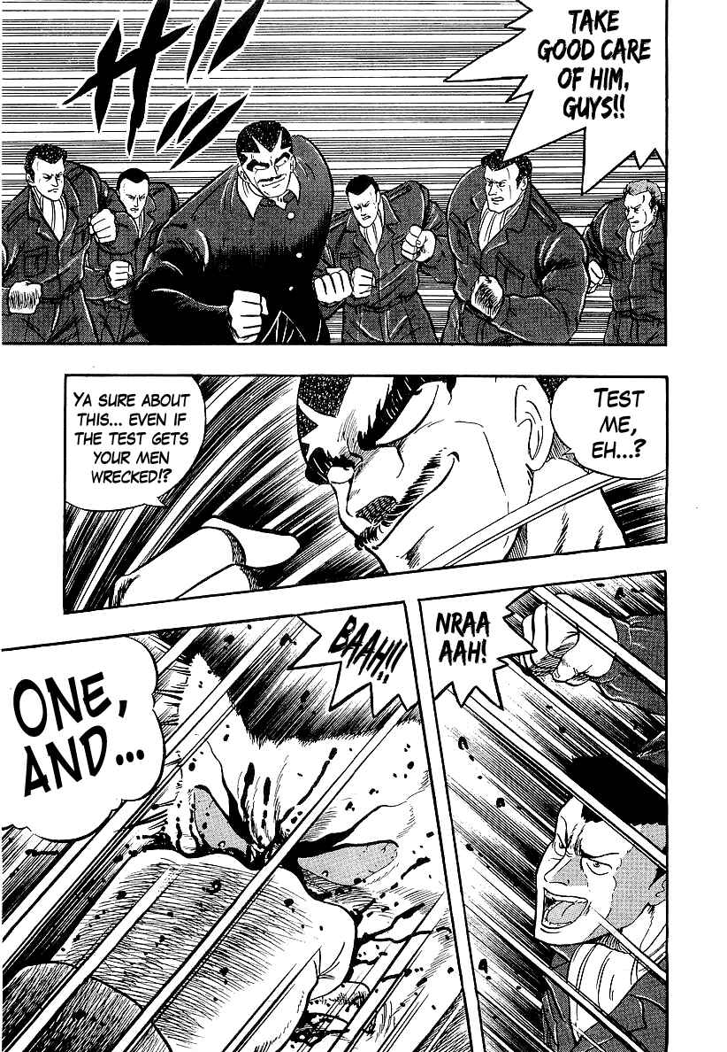 Osu!! Karate-bu Chapter 199 - Page 3