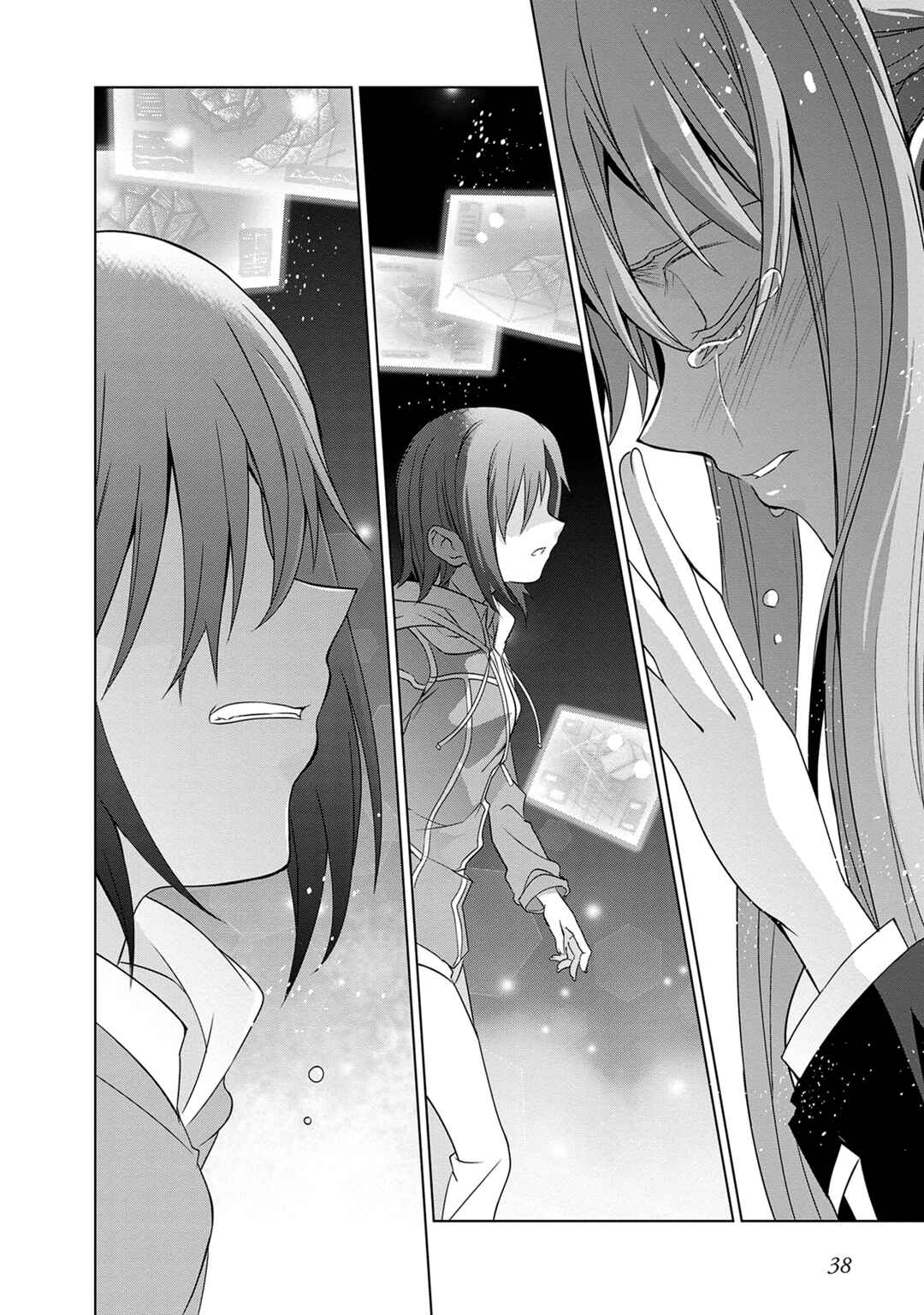 Sword Art Online: Mother's Rosario Chapter 8 - Page 37