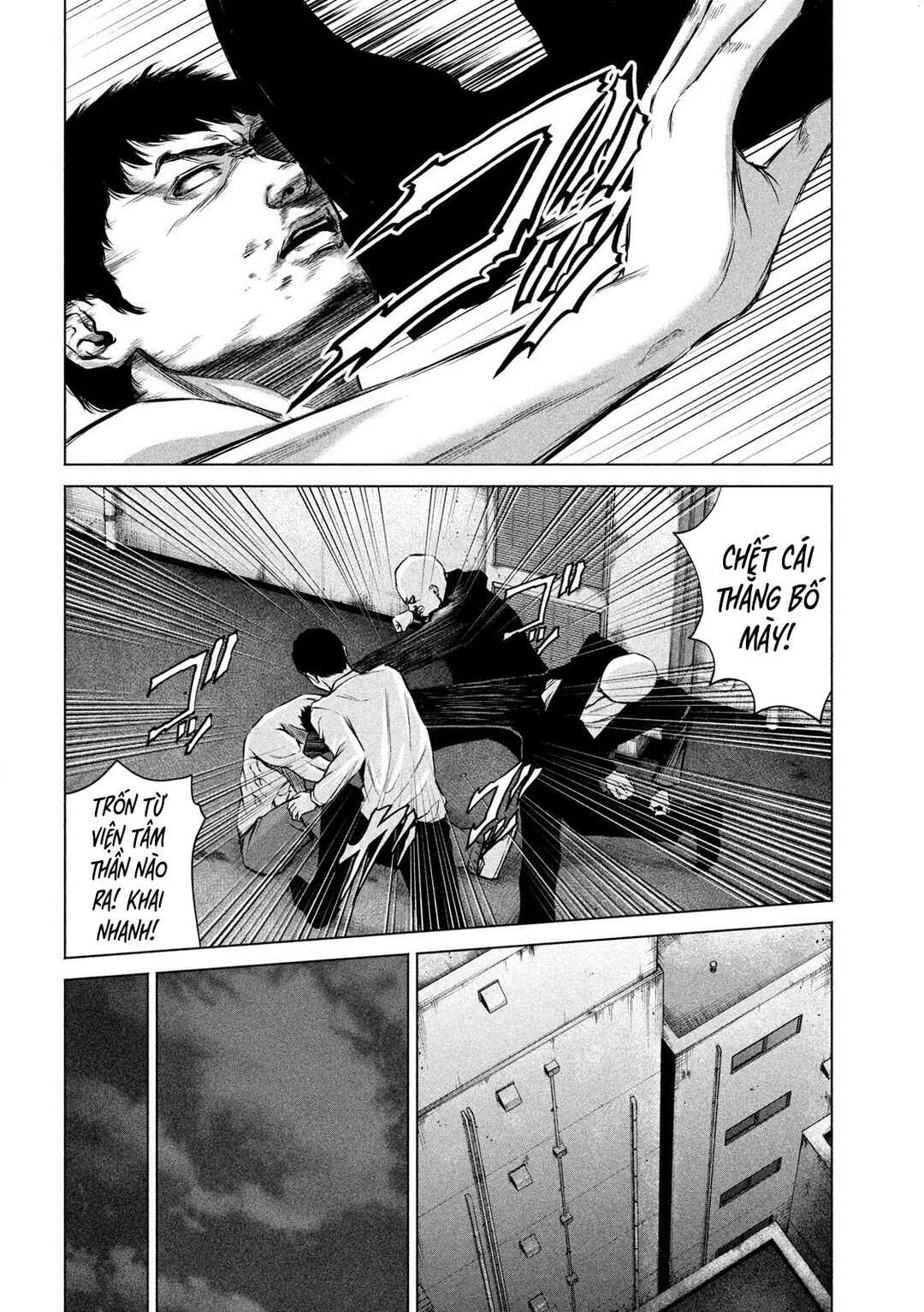 Kenshirou ni Yoroshiku Chapter 1 - Page 13