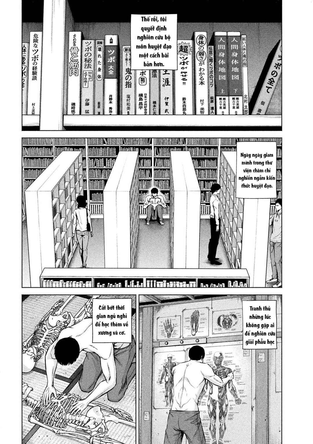 Kenshirou ni Yoroshiku Chapter 1 - Page 15