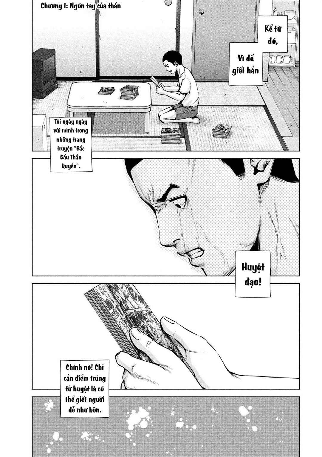 Kenshirou ni Yoroshiku Chapter 1 - Page 4