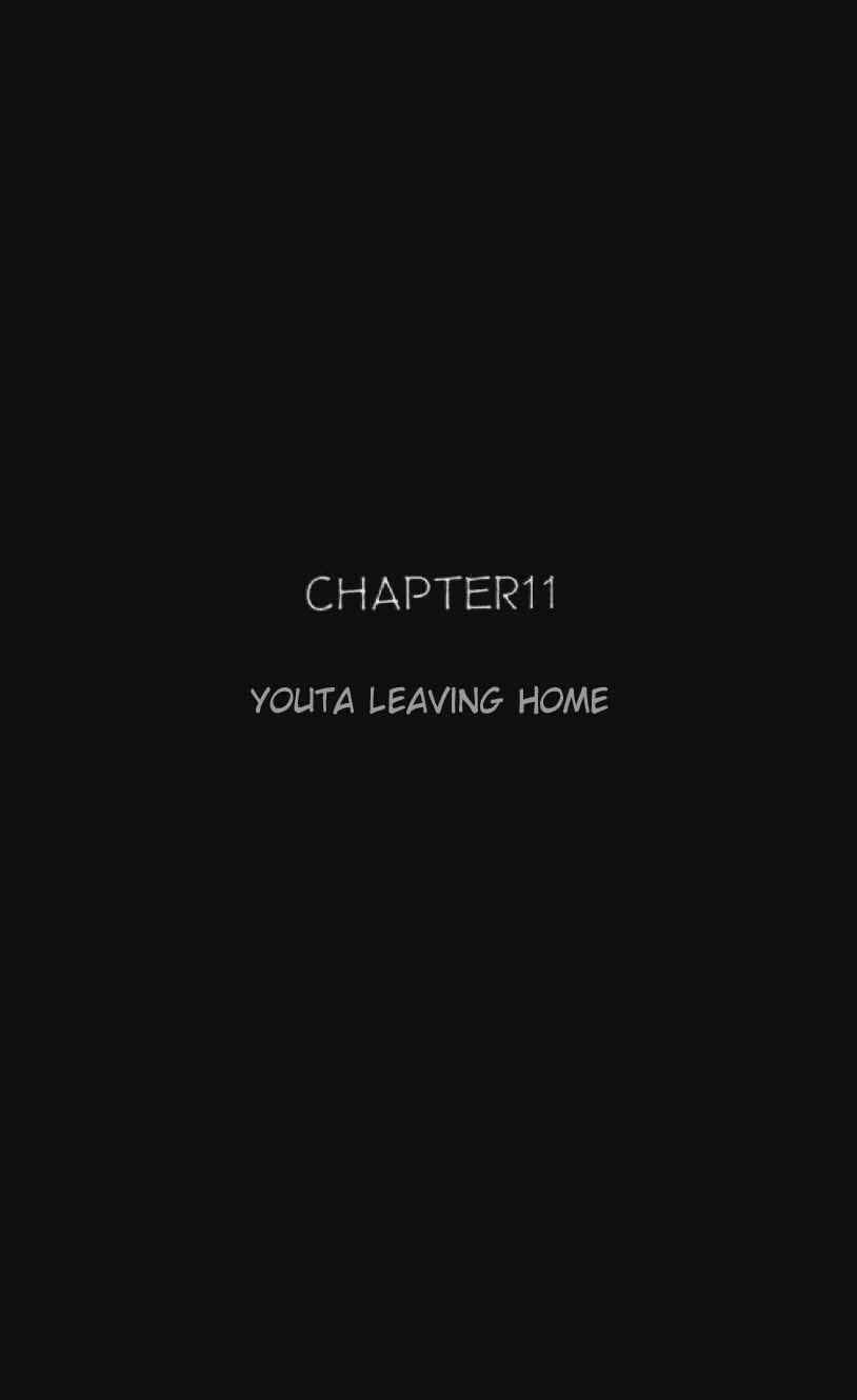 Video Girl Ai Chapter 11 - Page 1