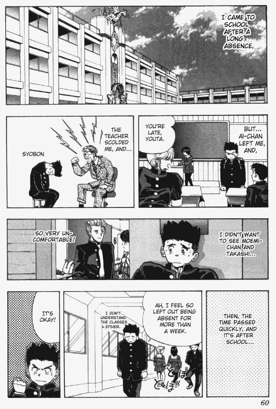 Video Girl Ai Chapter 11 - Page 15