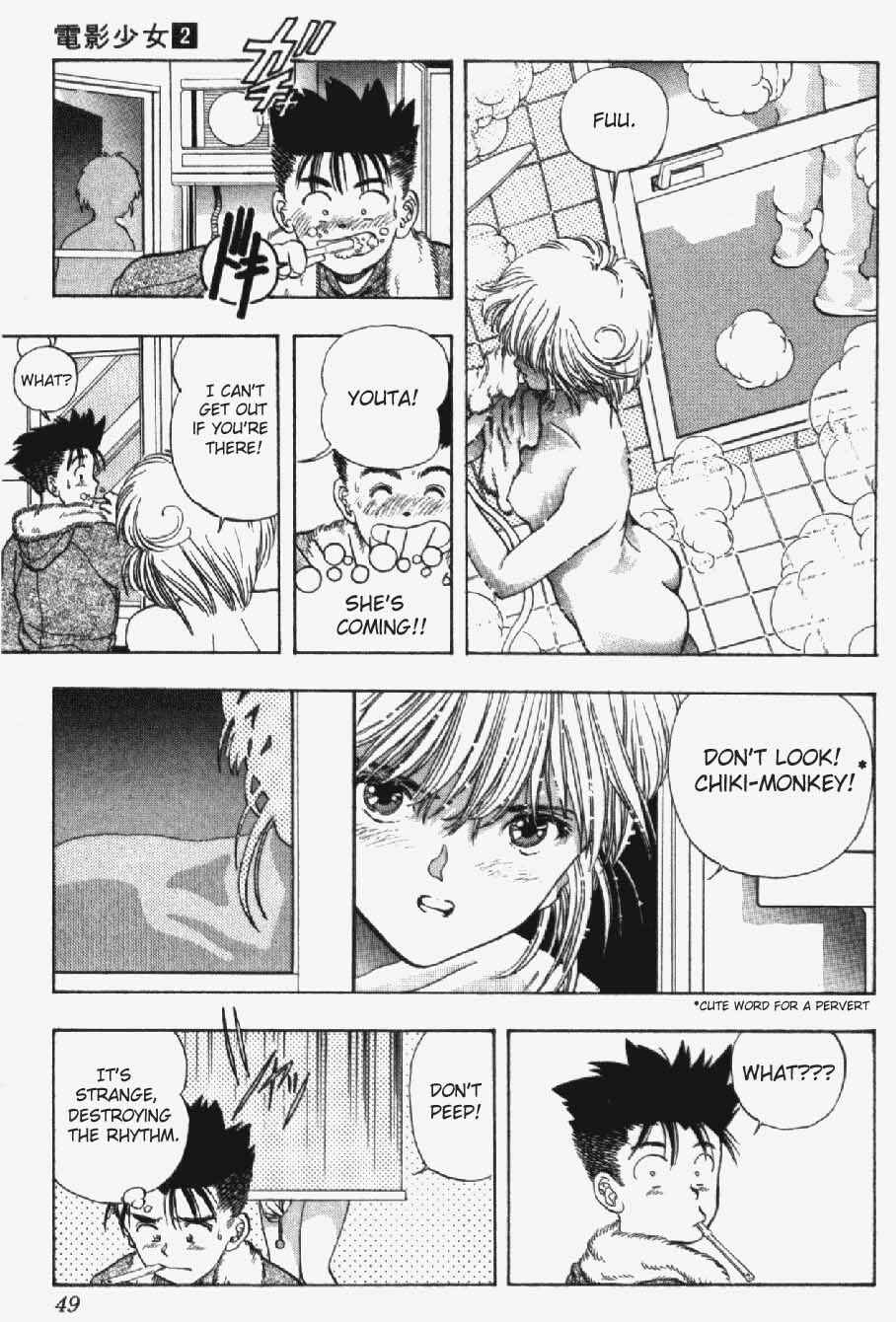 Video Girl Ai Chapter 11 - Page 4