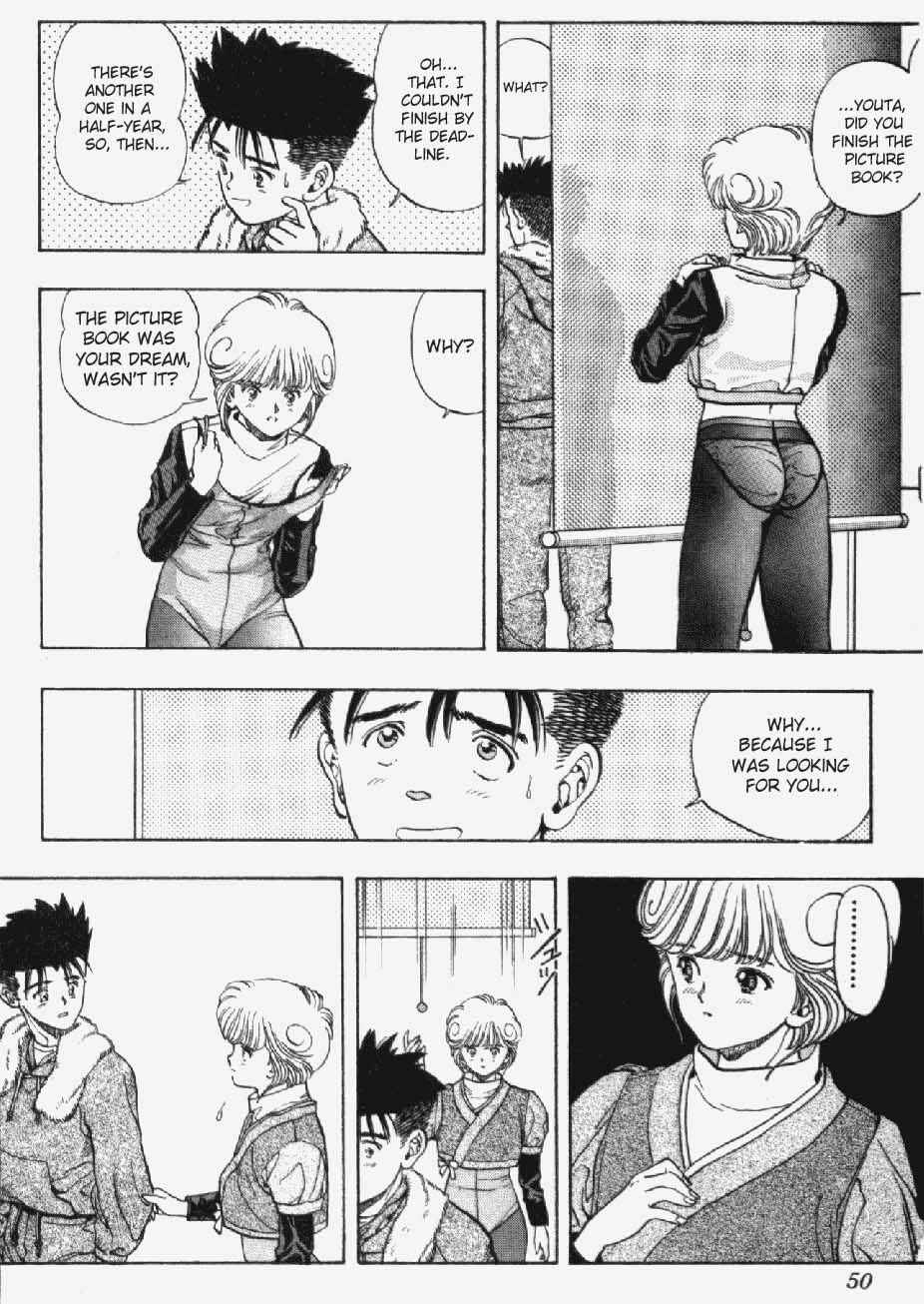 Video Girl Ai Chapter 11 - Page 5