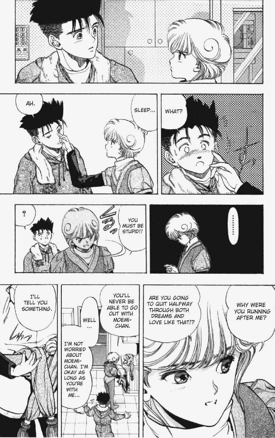 Video Girl Ai Chapter 11 - Page 6