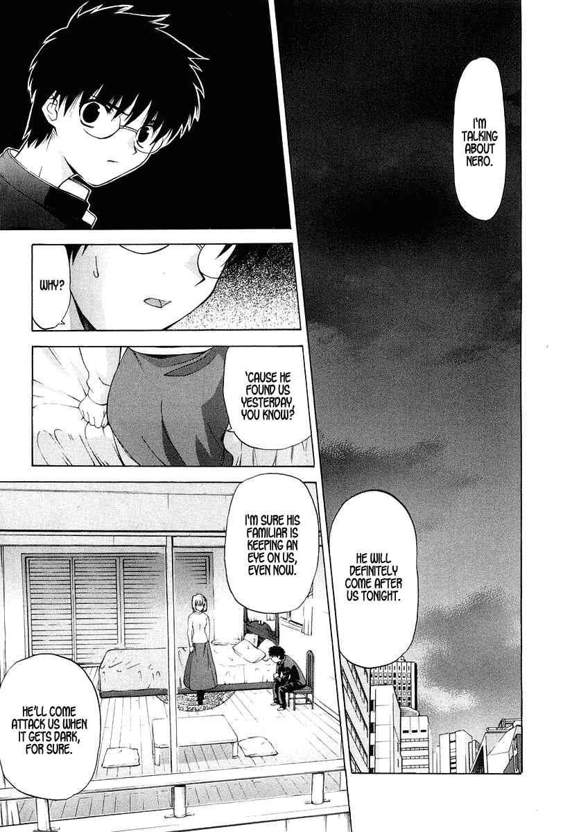 Shingetsutan: Tsukihime Chapter 9 - Page 25