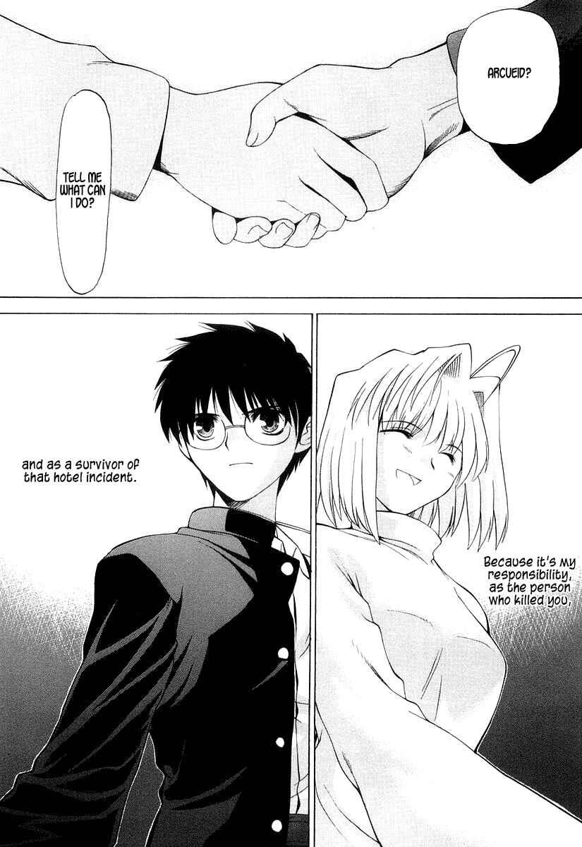 Shingetsutan: Tsukihime Chapter 9 - Page 28