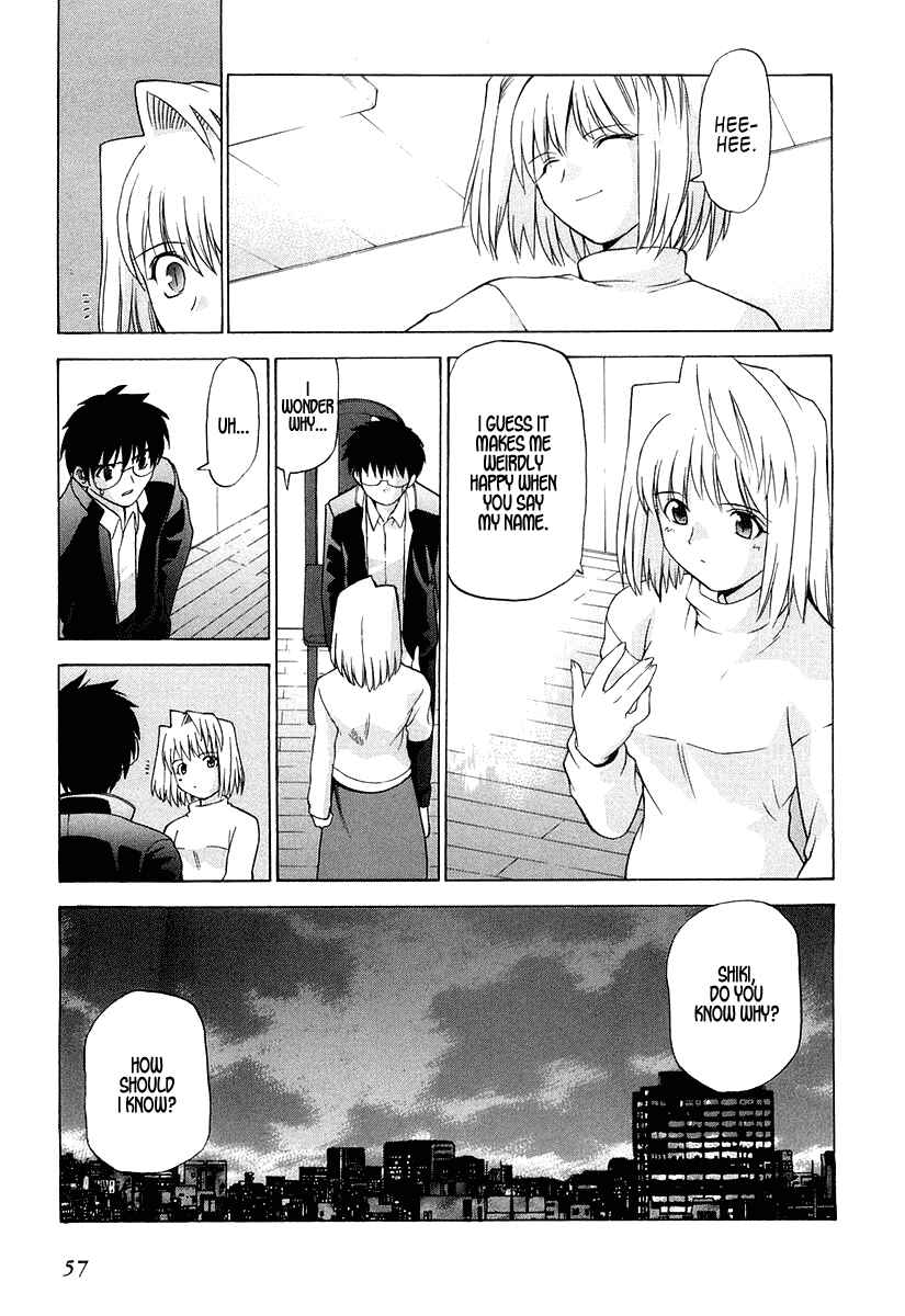 Shingetsutan: Tsukihime Chapter 9 - Page 29