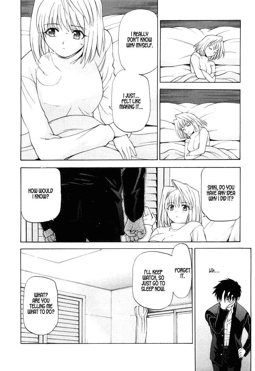 Shingetsutan: Tsukihime Chapter 9 - Page 6