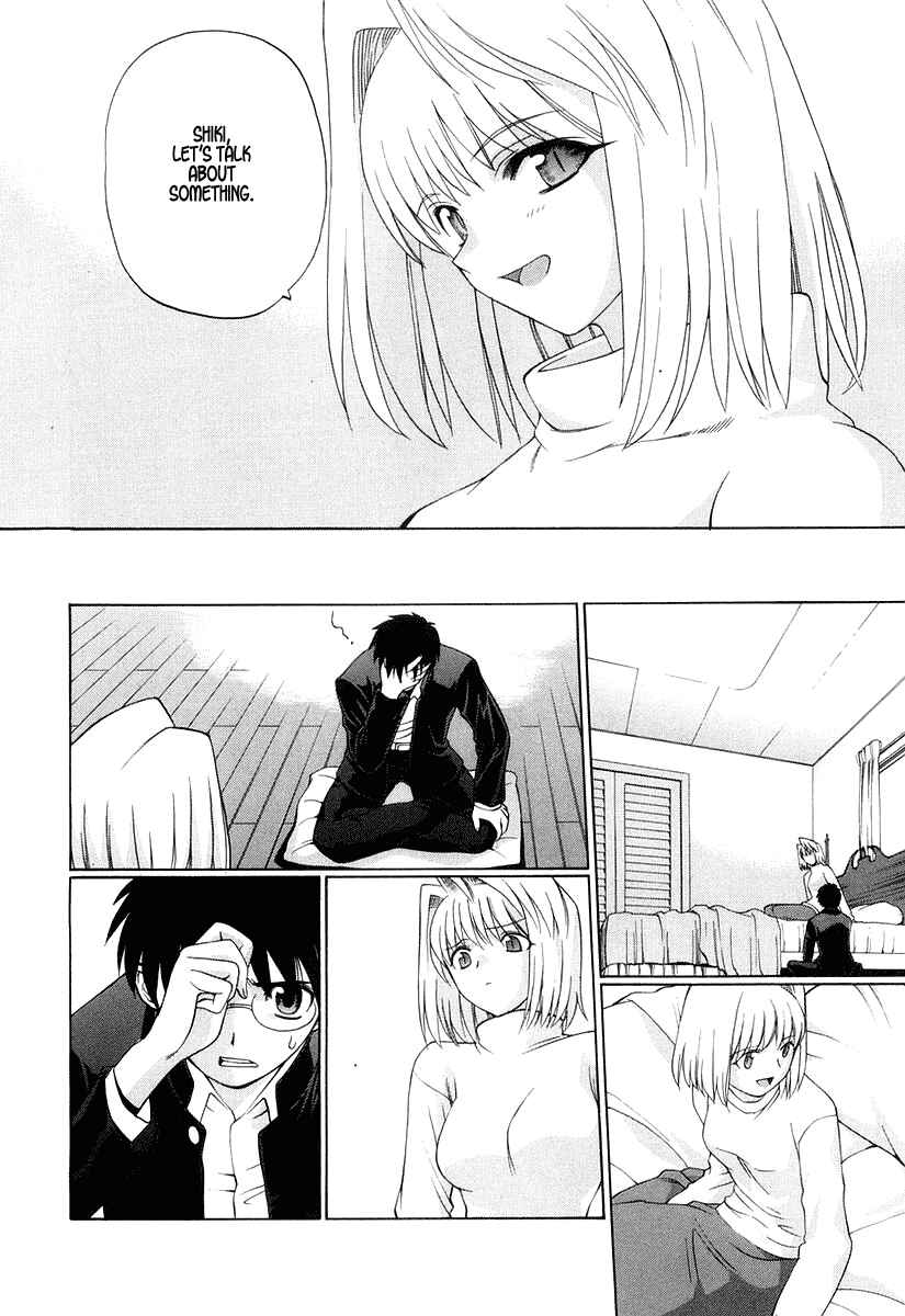 Shingetsutan: Tsukihime Chapter 9 - Page 8