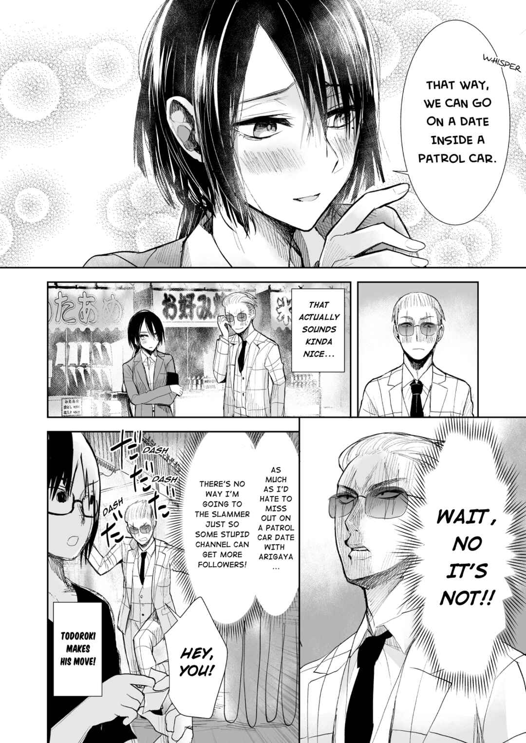 Yakuza to Metsuki no Warui Onna Keiji no Hanashi Chapter 6 - Page 5