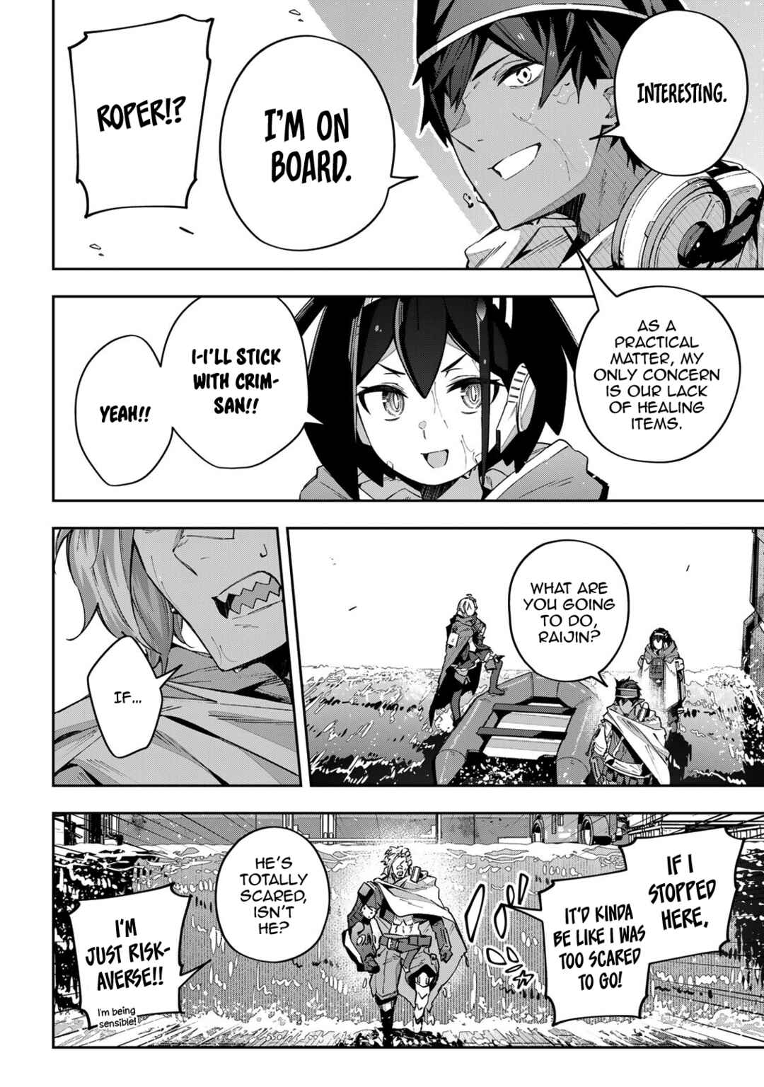 Destiny Unchain Online: Kyuuketsuki Shoujo to Natte, Yagate 'Aka no Maou' to Yobareru You ni Narimashita Chapter 50 - Page 16